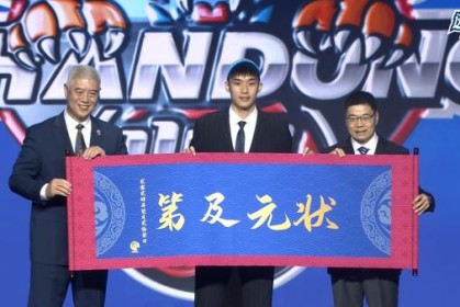 万博体育官网-2024CBA选秀大会：谢智杰状元，四川选中街球手杨政
