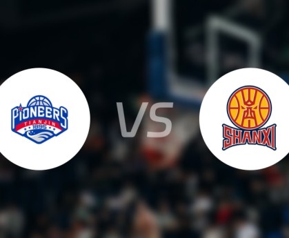 CBA夏季联赛比赛前瞻：天津vs山西预测分析(2025年08月27日)