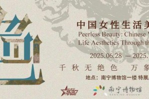 NBA生涯首秀！杨瀚森贡献10分5助攻，惊艳夏联