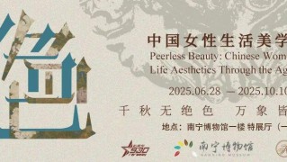 NBA生涯首秀！杨瀚森贡献10分5助攻，惊艳夏联