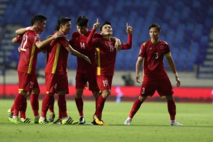 万博体育APP下载-越南主场战澳大利亚将空场 国足组仅日本沙特开放