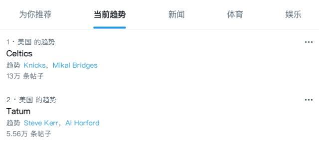 1729651913722015532.jpg 202410230955359539.jpg